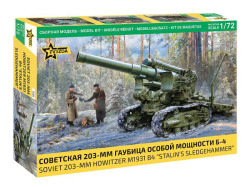 M1931 (B-4) 203mm Howitzer