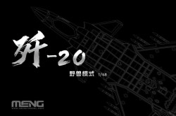 Chinese J-20 Stealth Fighter Beast Mode