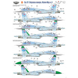 SU-27 GUARDIANS OF THE NORTH. PART 3