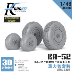 Ka-52  weighted wheels set（for ZVEZDA)