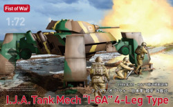 I.J.A. Tank Mech I-GA 4-leg Type