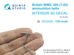 British WWII 0.303 ammunition belts (for all kits)