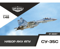 HIGHLY DETAILED LAUNCHERS SU-35S