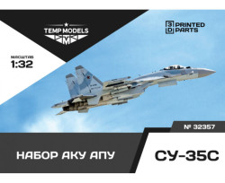 HIGHLY DETAILED LAUNCHERS SU-35S