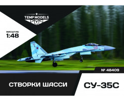 LANDING GEAR DOORS SU-35