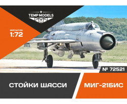 MIG-21BIS LANDING GEARS