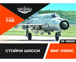 MIG-21BIS LANDING GEARS