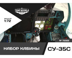 COCKPIT SET SU-35S