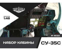 COCKPIT SET SU-35S