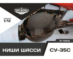 WHEEL BAY SET SU-35S