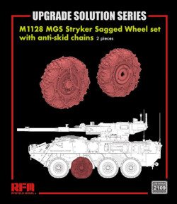 M1128 MGS Stryker Sagg.Wheel set w/anti-skid chain