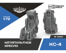 Ejection seat KS-4