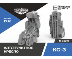 Ejection seat KS-3