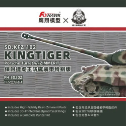 Sd.Kfz. 182 Kingtiger Porsche Turret w/ Zimmerit