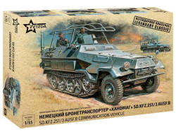 Sd.Kfz.251/3 Ausf.B Radio Car