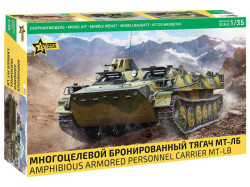MT-LB Amphibious Personnel Carrier