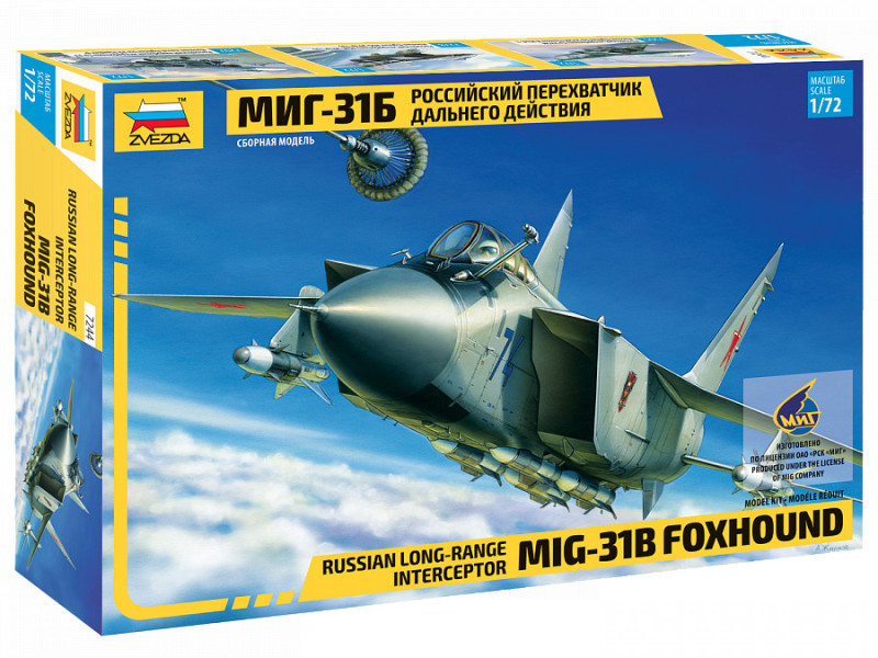 MIG-31B FOXHOUND (re-release)