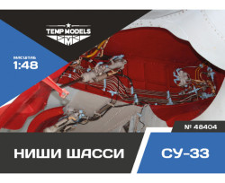 LANDING GEARS BAYS SU-33