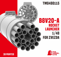 8BV20-A ROCKET LAUNCHER