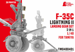 F-35C LIGHTNING II LANDING GEAR SET 2 IN 1