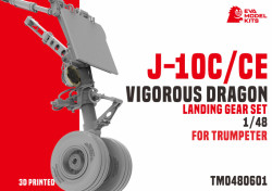 J-10C VIGOROUS DRAGON LANDING GEAR SET 