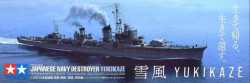 Japanese Navy Destroyer Yukikaze "Yukikaze Movie Version"