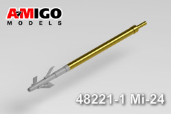 DUALS bar of the Mi-24