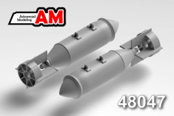 FAB-250TS high-explosive bomb