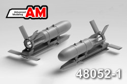 OFAB-250-270 bomb with UPMK gliding and corrective module