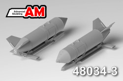 ODAB-500 OF bomb with UMPK