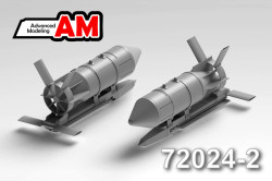 RBK-500 ShOAB Cluster bomb with UMPK