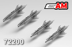 RS-2US with APU-4 and APU-7 launchers