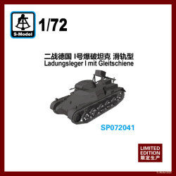 Ladungsleger I mit Gleitschiene