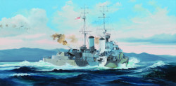 HMS Scylla