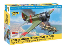 Polikarpov I-16 Type 5