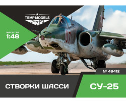 LANDING GEAR DOORS SU-25