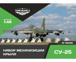 WING MECHANIZATION SU-25