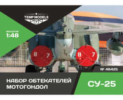 SET OF NACELLE FAIRINGS SU-25