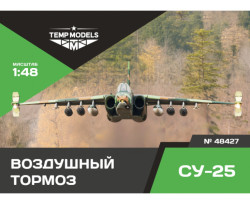 AIR BRAKE SU-25