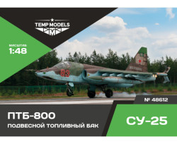 OUTBOARD FUEL TANK PTB-800