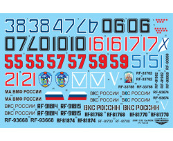 DECALS FOR SU-30SM