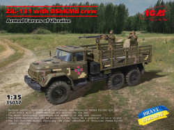 ZiL-131 with DShKMd crew. Armed Forces of Ukraine