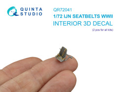 WWII Imperial Japanese Navy seat belts (for 2 seats) (All kits)