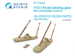 I-16 Ski landing gear (Non-retractable version) (all kits)