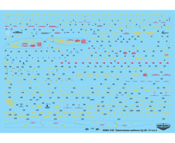 TECHNICAL INSCRIPTION DECAL FOR SU-25