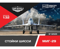 MIG-29 LANDING GEARS