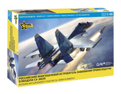 SU-30SM Russian Fighter