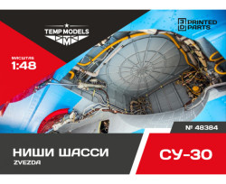 LANDING GEARS BAYS SU-30SM