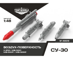 AIR-TO-SURFACE weapon set: X-31PD, KAB-500L, KAB-500LG, KAB-500KR