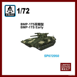 BMP-1TS Early
